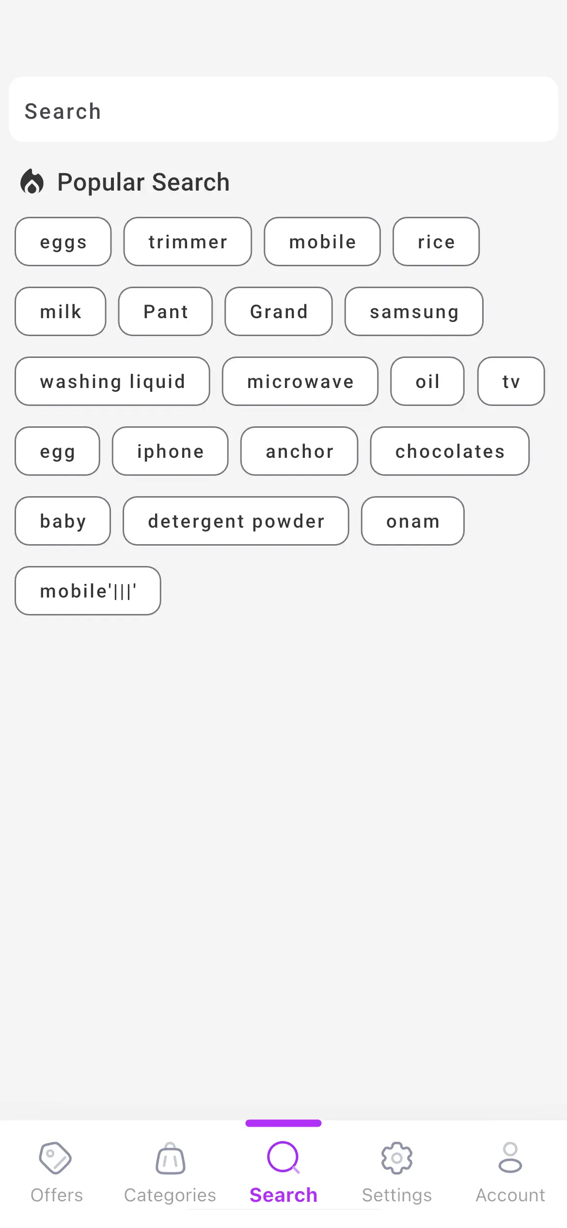 Screenshot for different product image feature in D4D app available in middle east