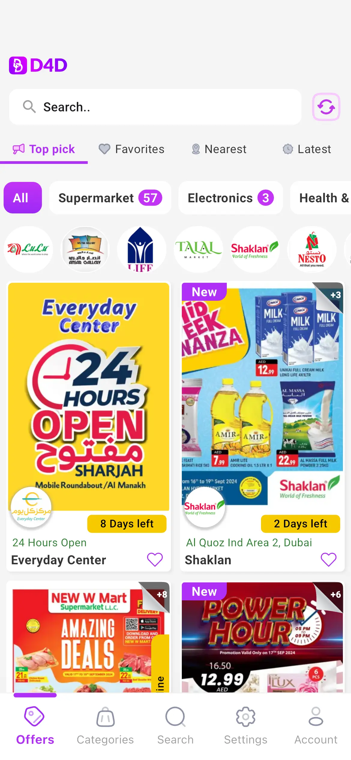 Screenshot for different supermarkets in your country feature in D4D app available in middle east